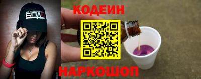 мет Лесосибирск