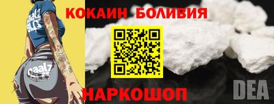 мет Лесосибирск