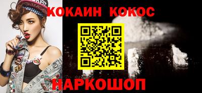 мет Лесосибирск