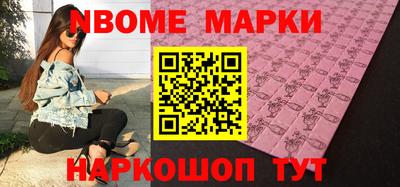мет Лесосибирск