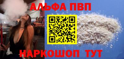 мет Лесосибирск