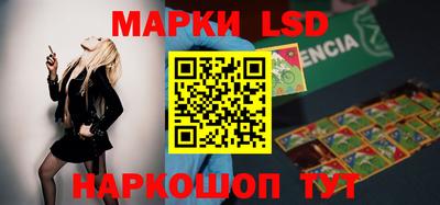 мяу мяу мука Ливны