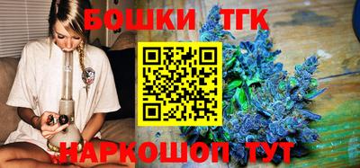 меф VHQ Ликино-Дулёво