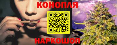 мяу мяу мука Ливны