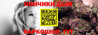 меф VHQ Ликино-Дулёво