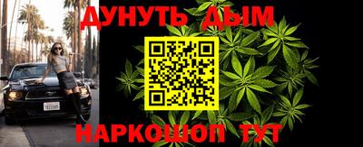 мет Лесосибирск