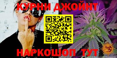 меф VHQ Ликино-Дулёво