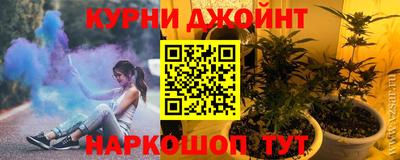 мет Лесосибирск