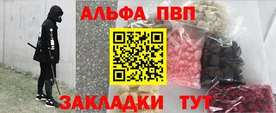 мет Лесосибирск