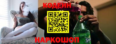 меф VHQ Ликино-Дулёво