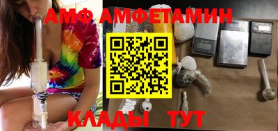 мет Лесосибирск