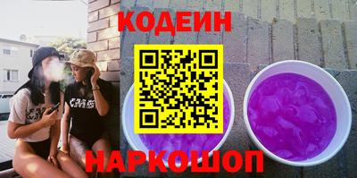 меф VHQ Ликино-Дулёво
