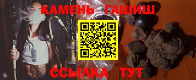 мет Лесосибирск