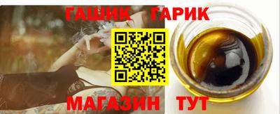 мет Лесосибирск